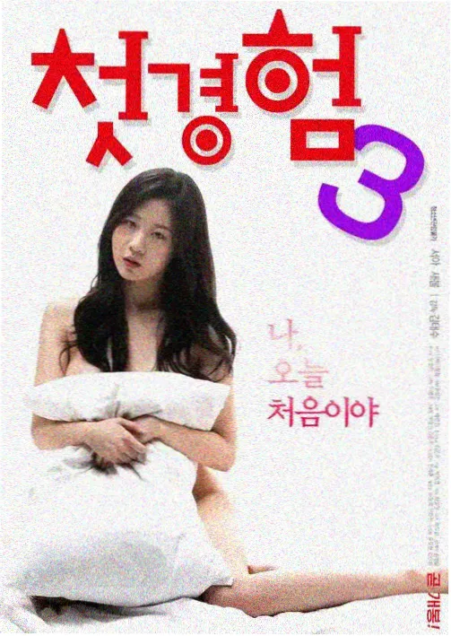 AO3 中文同人精选分类