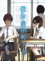 默读人间 作品封面
